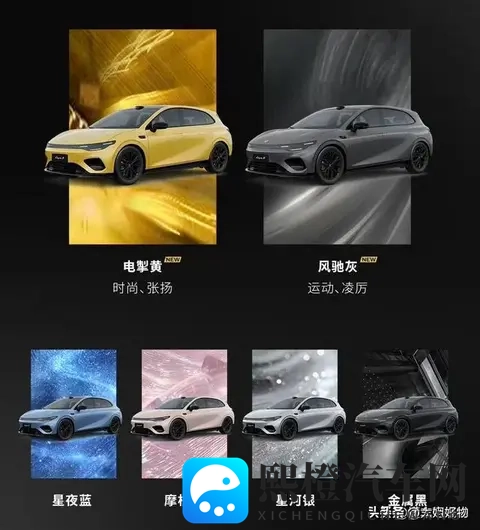 10万级激光雷达！领跑王炸来了-1