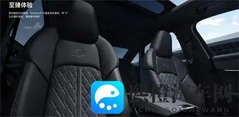 售8588万_配备整体式预安全系统城市版 新款奥迪S6正式上市-1