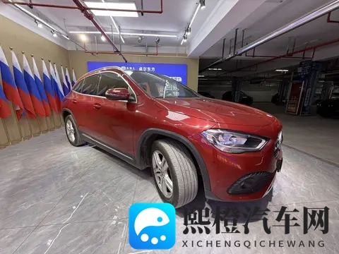 15万多拿下红色奔驰GLA,圆你一个豪华品牌梦?-1