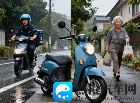 5980元起 新大洲本田自由Today复活 260公里续航碾压电动车 外卖-3