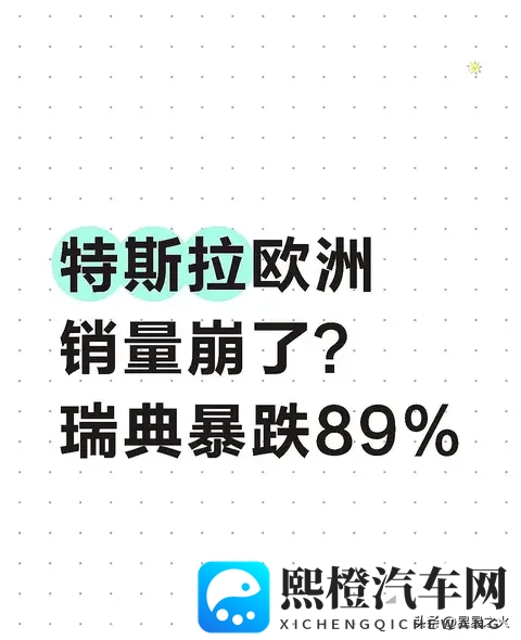 少妇被猛烈进入:年轻妻子遭遇狂热欢愉-2