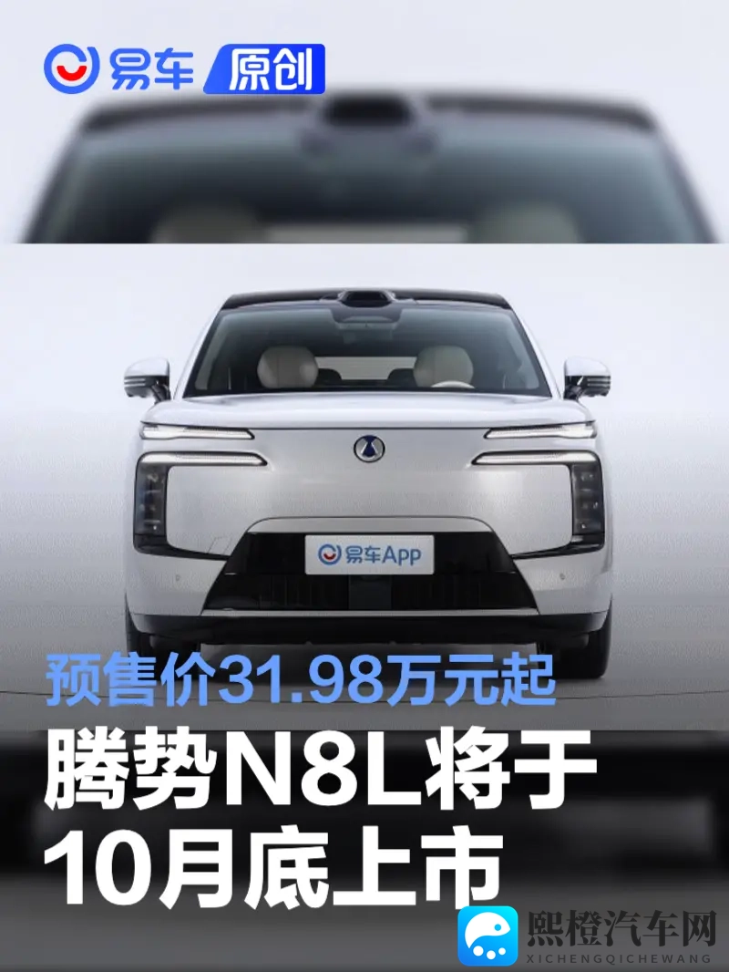 操到哭：极致驾驶体验，这款汽车让人欲罢不能-2