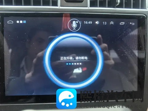 掌讯方案3518C导航升级-2