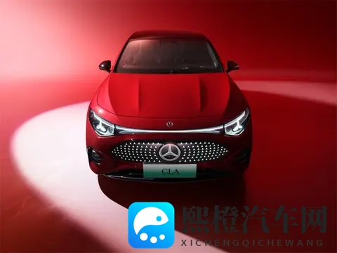 全新梅赛德斯-奔驰纯电CLA上市，249万元起售-2