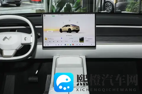 乐道 L60 长续航版:将实用性落实在各个方面-3
