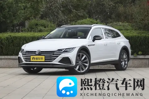 大众CC猎装车，两款不同配置车型怎么选？-2