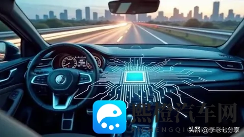 伽罗ちゃんへの腿法教学视频：AI安全革命：汽车未来已来-3