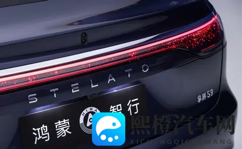 新款享界S9，预售开启及市场展望-3