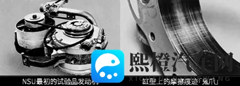 马自达发展史(3):烧钱、玩转子,小众车企的硬核之路-2