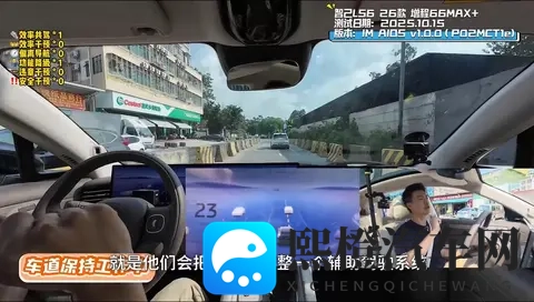 全程高能，新一代智己LS6辅助驾驶魔鬼路段大挑战-1