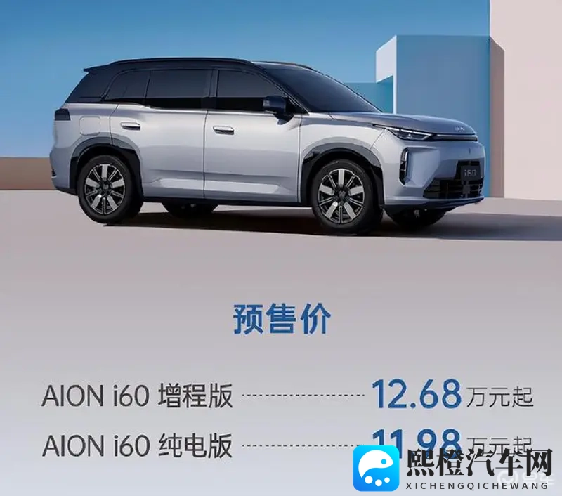 好看韩漫漫画免费漫画弹窗入口：时尚新车型将上市，独特功能引关注-1