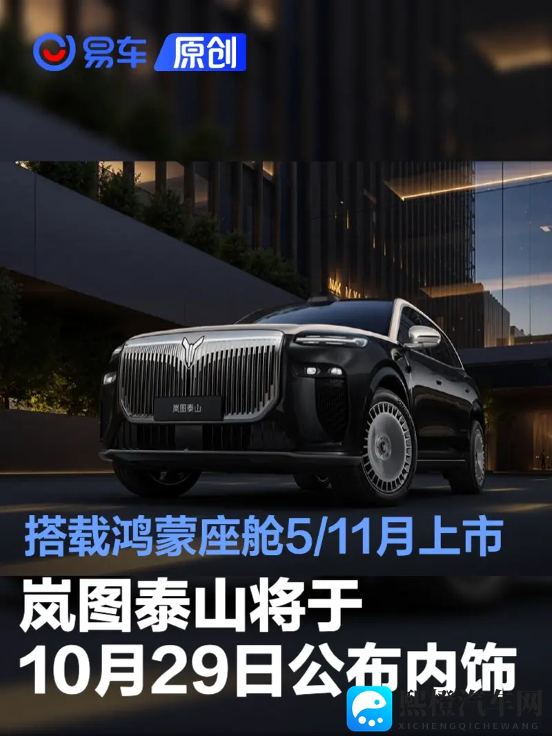 夜夜嗨一区二区三区:畅享狂欢,一区二区三区夜夜欢歌-1