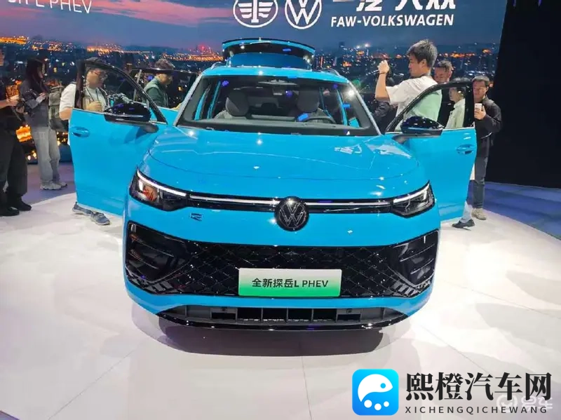 一汽-大众探岳L PHEV首发亮相广州车展-1