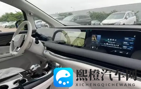 智能配置全配齐！星海V9如何实现高阶体验？-2