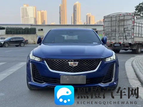 12万拿下蓝色凯迪拉克CT5，20款一手车，家用代步香不香？-2