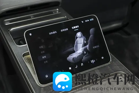 重塑行政旗舰标杆?蔚来ET9的技术内功,能否撼动传统豪华格局-1