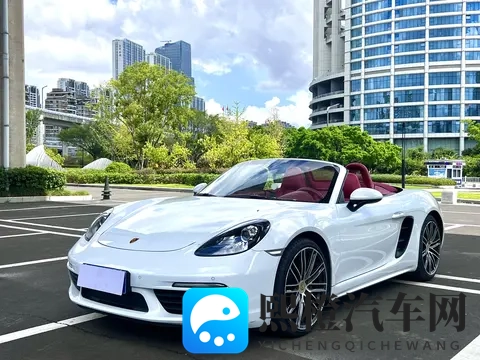 参考样例：2998万，圆你跑车梦！18年保时捷718Boxster-2