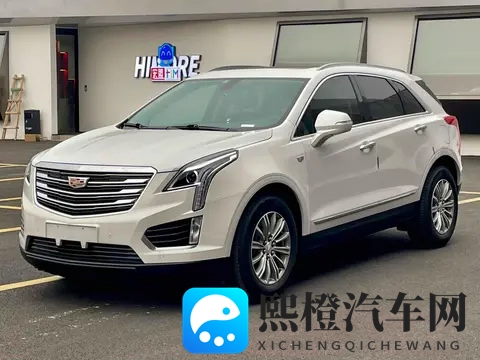 十年老友忍痛割爱,10万拿下18年一手凯迪拉克XT5!-1