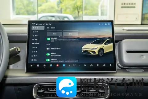 零跑Lafa5 Ultra版明年二季度发布 将配专属运动套件-3