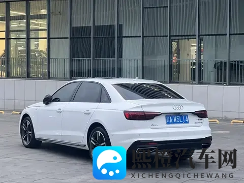 16万多拿下白色奥迪A4L，圆你豪华品牌梦？-2