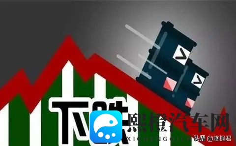 油价跳水车主静悄悄,电车吃火锅加油站长叹气,下个十年开啥车上路-2