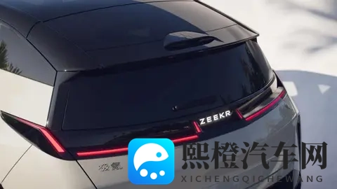 内饰升级 动力续航提升 新款极氪X迎上市-1