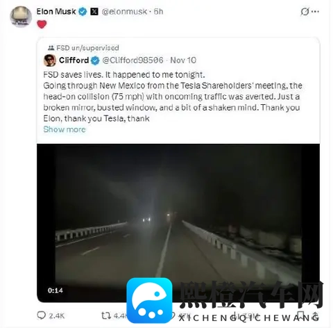 特斯拉Cybertruck车主感谢马斯克:FSD救了我一命!避免与迎面而来时速75英里车辆正面碰撞,只有镜子碎了,窗户碎了-1