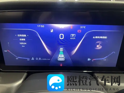 红旗HS5准新一手车,11万多体验国产豪华SUV-3