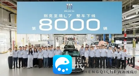 10月新能源车市激变:五巨头破10万,特斯拉跌出第一梯队-2