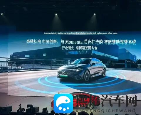 249万起的奔驰纯电CLA，你会不会买？-1