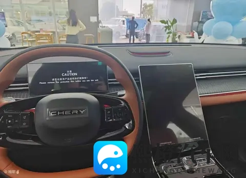 您更青睐第五代瑞虎8的哪一款车型?-2