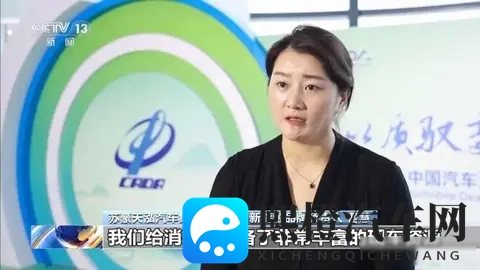 新能源车快没“免费餐”了，离政策剩一个多月，购置税全免改减半-2