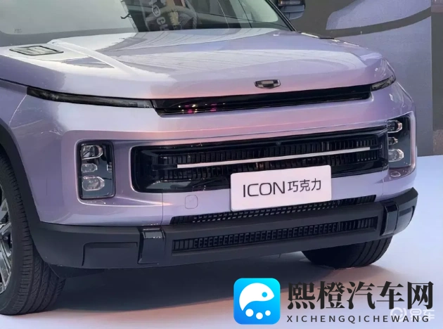 做i爱直播：直播互动，享受愉悦时光-1