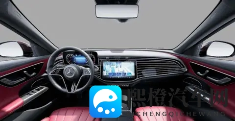 奔驰E级降价了,配置没缩水,用户却更纠结了-1