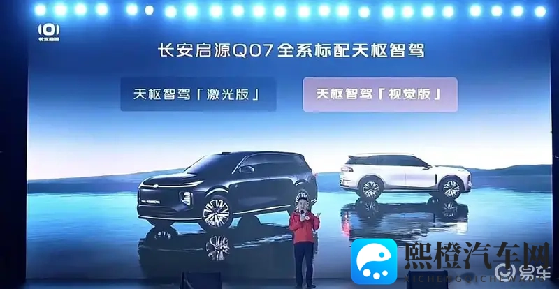 夜间禁用：汽车夜行安全新招：揭秘夜间驾驶辅助功能禁用技巧-3