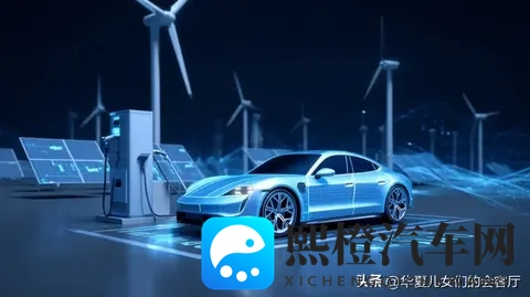 为啥我国新能源汽车能遥遥领先?网友:多亏民族企业争气才弯道超车-2