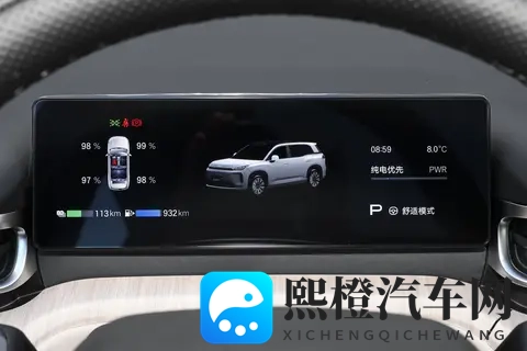 埃安i60增程版:15万以内增程SUV,适合家用-1