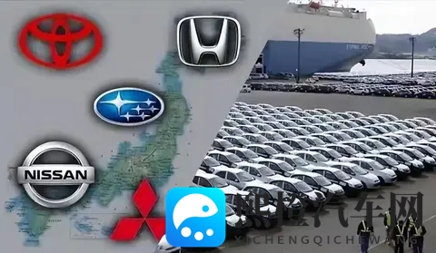 日系车深陷关税风暴!本田利润暴跌40%马自达巨亏971亿出路何在?-3