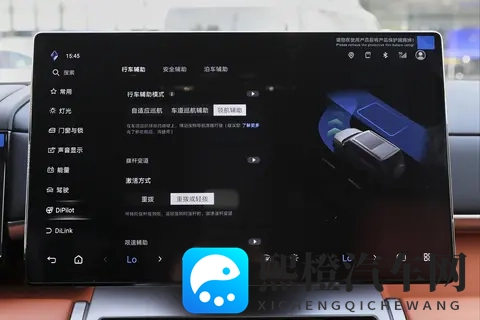 家有萌娃+长途刚需？方程豹钛7用1000L空间+1300km续航给出答案-3