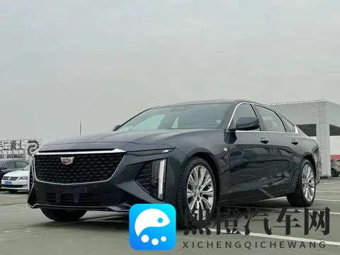 30万的价格,60万的享受,放弃BBA就选它-3