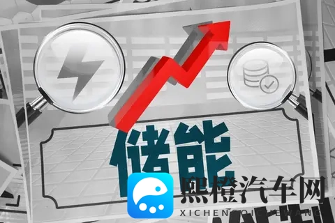 电动车电池以旧换新的陷阱-2