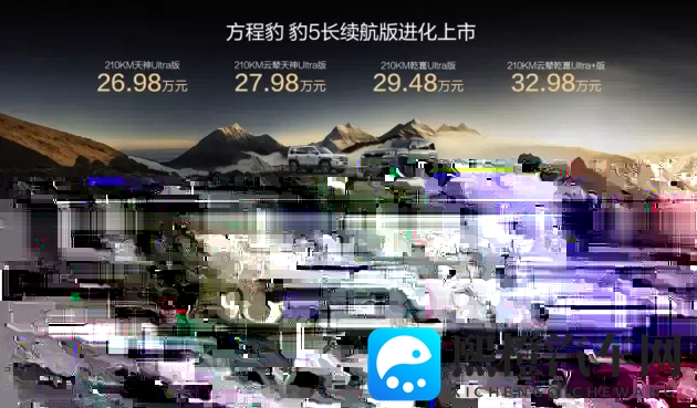 王者荣耀女英雄无小内爱心轮滑图片:王者荣耀女神轮滑造型曝光,无内搭设计吸睛-1