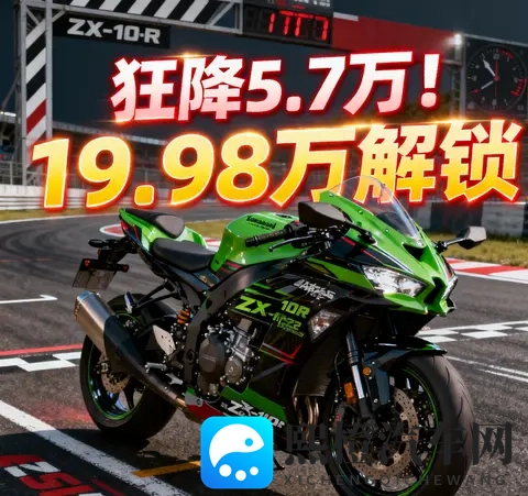 网爆黑料AV:网络热议:神秘视频风波发酵-2