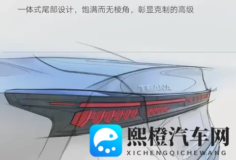 看懵了！日产燃油车用上鸿蒙座舱，这次真要起飞了-2