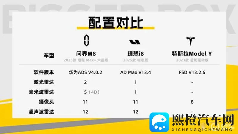 17c黑料：17世纪之谜，揭开黑幕真相揭晓-2