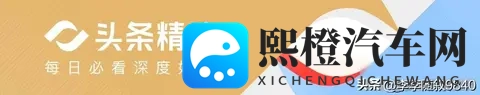 5万代步车冲击市场，巨头押注换电模式，用户真能省下钱吗？-3