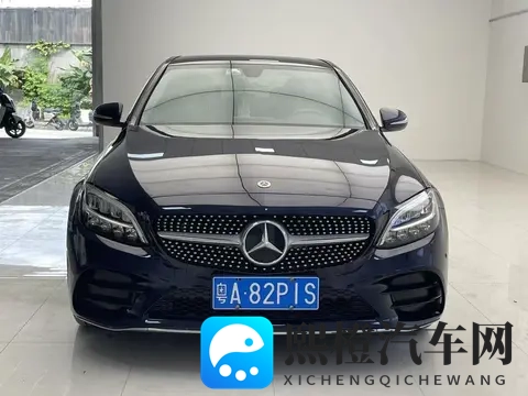 15万拿下优雅蓝奔驰C级，圆你一个豪华品牌梦！-3