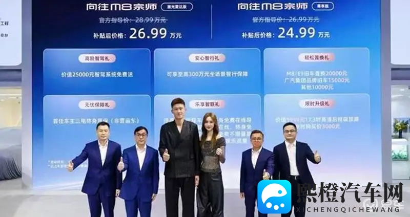 火影忍者18 手游：《火影忍者》官方手游，第18部作品来袭-1