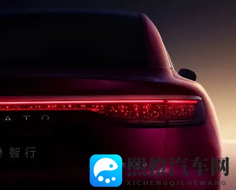 新款享界S9配4颗激光雷达，换新标和星云尾灯，车宽增加18毫米-2