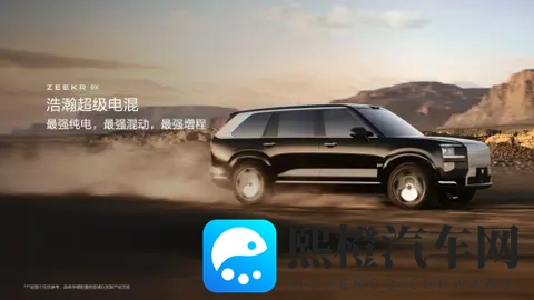 智驾高速领航排名，中国智能驾驶格局全解析-1